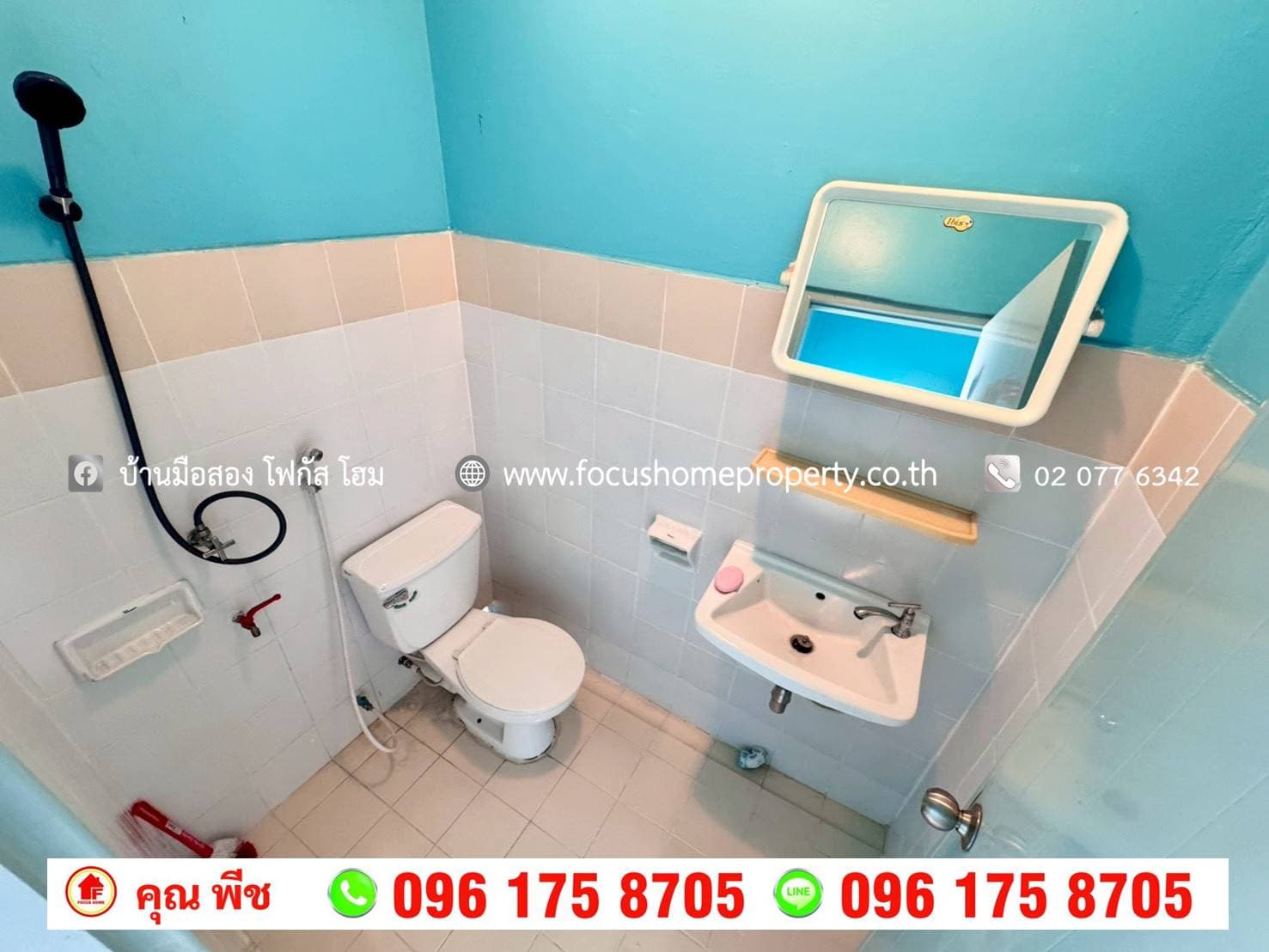 ขาย เอื้ออาทร ลาดหลุมแก้ว 2 ห้องมุม
